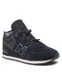 New Balance Αθλητικά - Pepit.gr