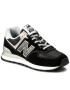 New Balance Αθλητικά - Pepit.gr