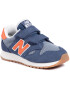 New Balance Αθλητικά - Pepit.gr