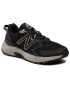 New Balance Παπούτσια - Pepit.gr