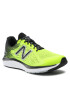 New Balance Παπούτσια - Pepit.gr