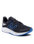 New Balance Παπούτσια - Pepit.gr