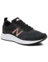 New Balance Παπούτσια - Pepit.gr