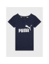 Puma T-Shirt - Pepit.gr