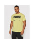 Puma T-Shirt - Pepit.gr