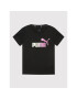 Puma T-Shirt - Pepit.gr