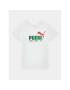 Puma T-Shirt - Pepit.gr