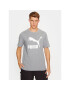 Puma T-Shirt - Pepit.gr