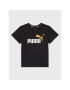 Puma T-Shirt - Pepit.gr