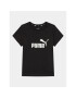 Puma T-Shirt - Pepit.gr