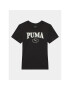 Puma T-Shirt - Pepit.gr