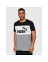 Puma T-Shirt - Pepit.gr