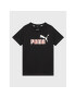 Puma T-Shirt - Pepit.gr