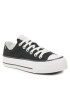 Refresh Sneakers - Pepit.gr