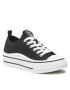 Refresh Sneakers - Pepit.gr