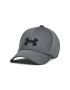 Under Armour Καπέλο Jockey - Pepit.gr