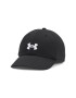 Under Armour Καπέλο Jockey - Pepit.gr