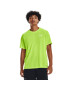 Under Armour T-Shirt - Pepit.gr