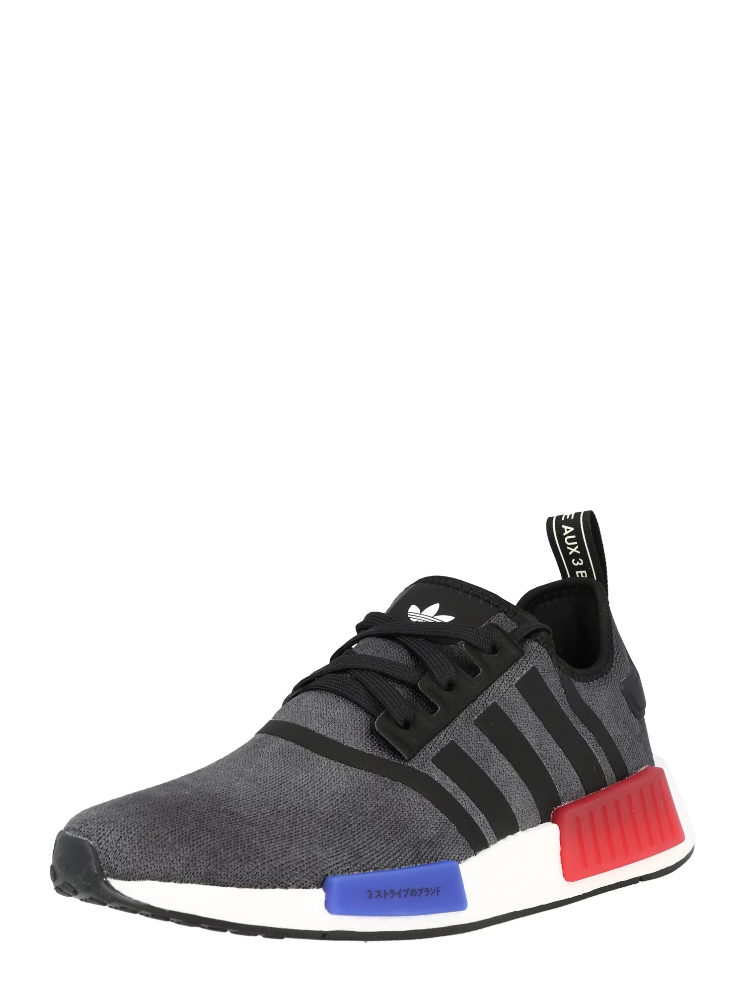 ADIDAS ORIGINALS Σνίκερ χαμηλό 'Nmd R1' μπλε / ανθρακί / έντονο κόκκινο / μαύρο - Pepit.gr