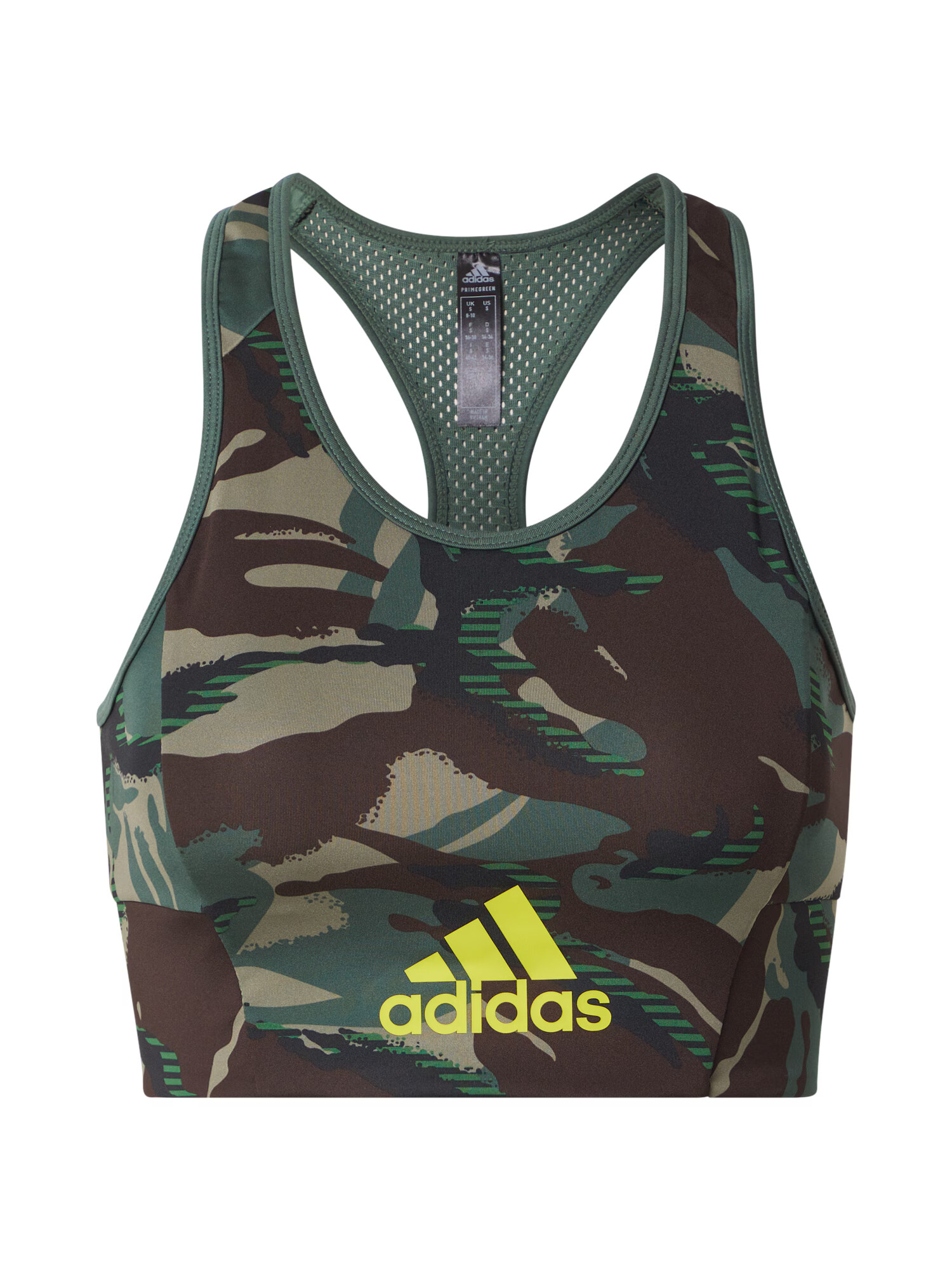 ADIDAS PERFORMANCE Αθλητικό σουτιέν εκρού / σκούρο καφέ / κίτρινο / πράσινο - Pepit.gr