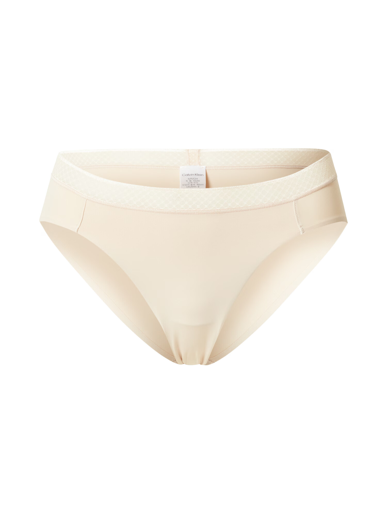 Calvin Klein Underwear Σλιπ 'Seductive Comfort' κρεμ - Pepit.gr