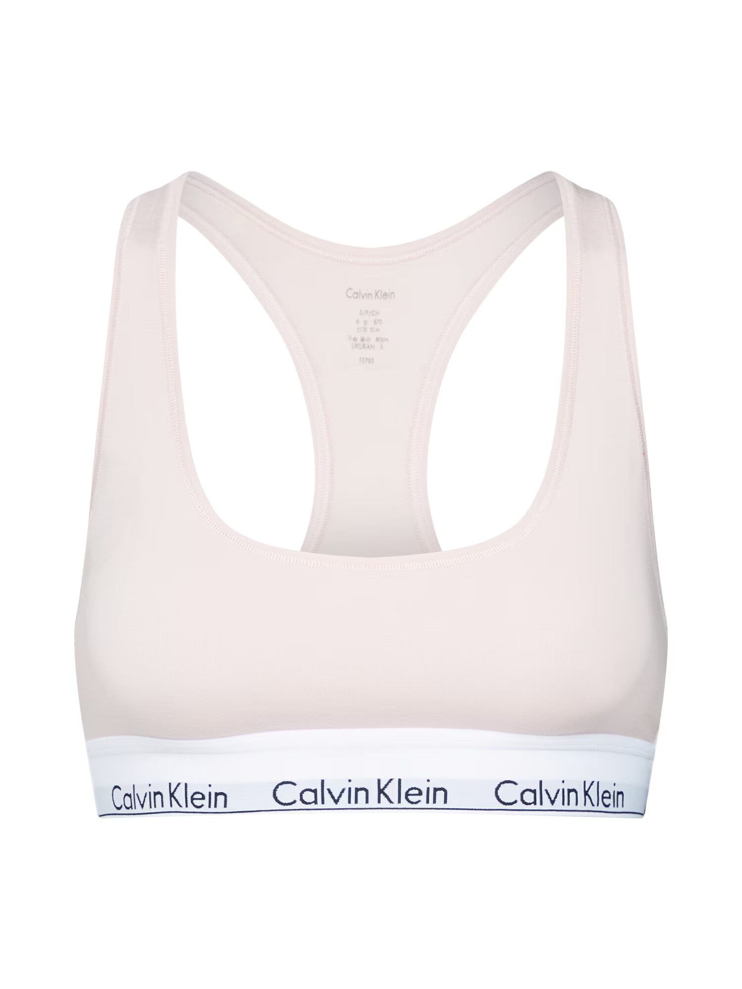 Calvin Klein Underwear Σουτιέν νουντ / μαύρο / λευκό - Pepit.gr