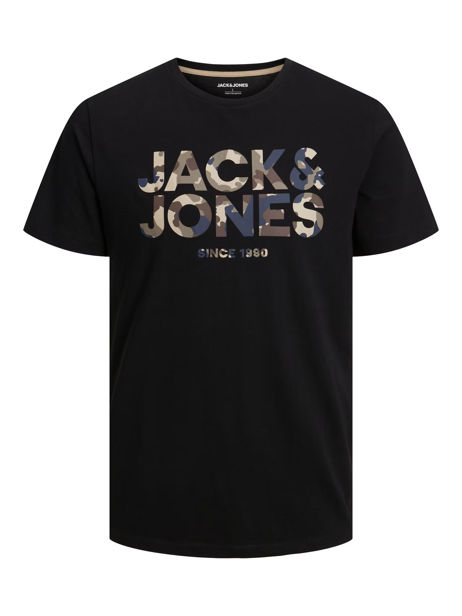 Jack & Jones Plus Μπλουζάκι 'JAMES' ανοικτό μπεζ / σκούρο μπεζ / μπλε περιστεριού / μαύρο - Pepit.gr