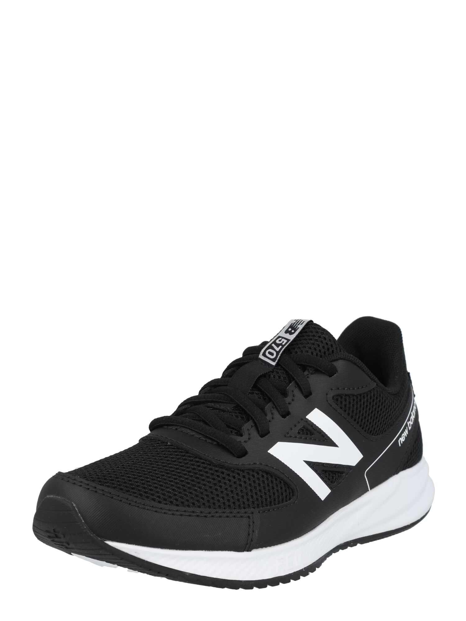 new balance Αθλητικό παπούτσι '570' μαύρο / λευκό - Pepit.gr