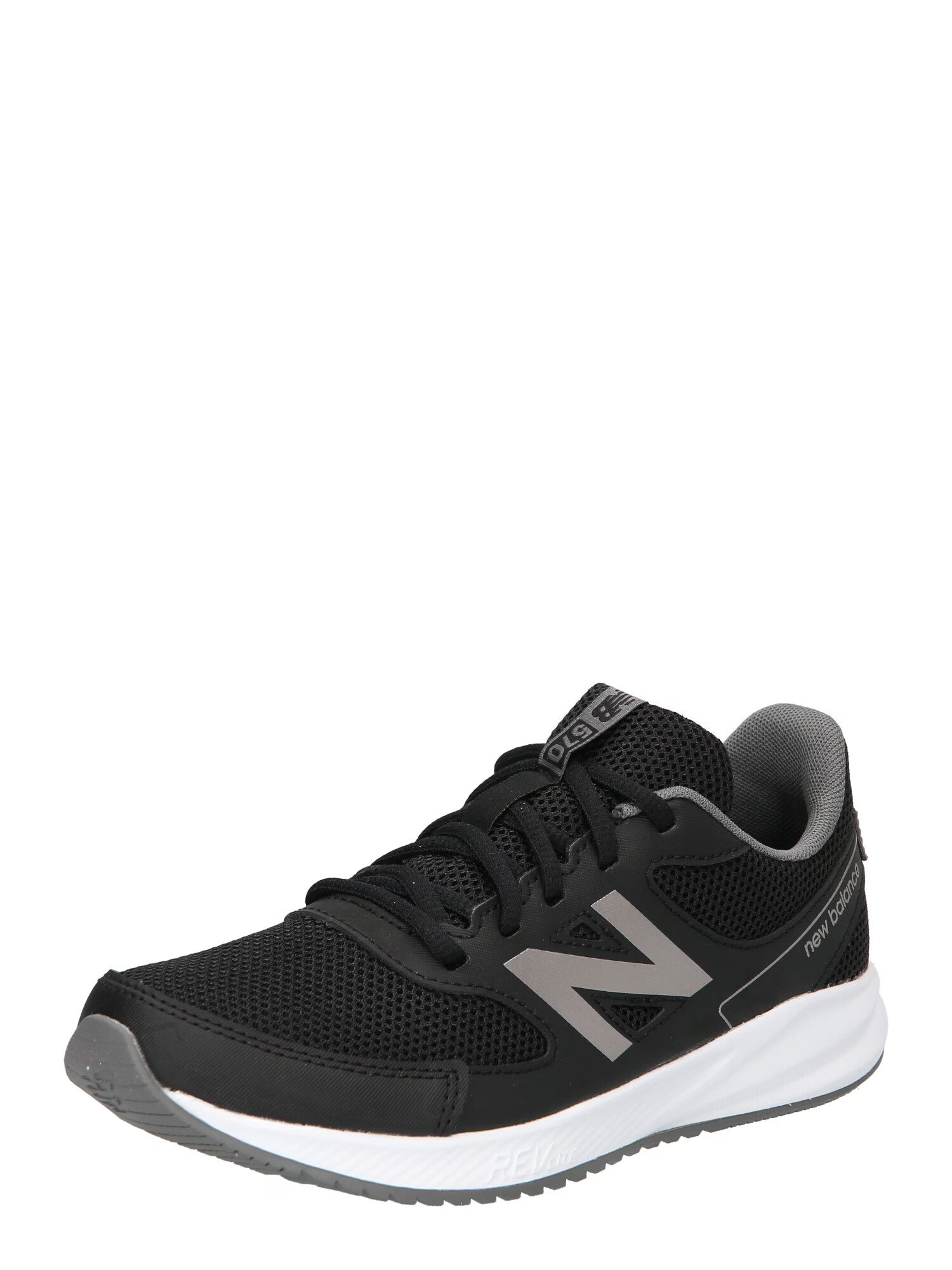 new balance Αθλητικό παπούτσι γκρι / ανθρακί / μαύρο - Pepit.gr