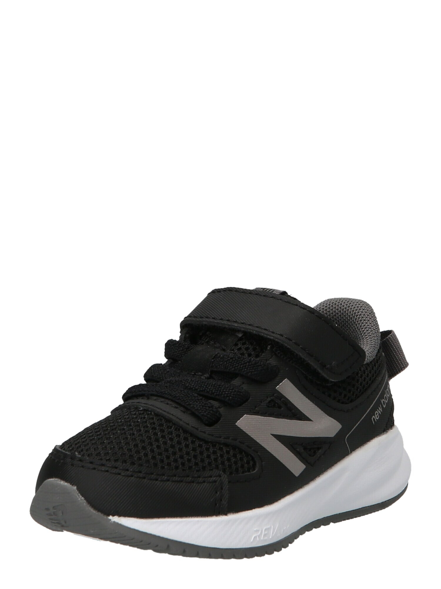 new balance Σνίκερ '570' γκριζομπέζ / μαύρο - Pepit.gr