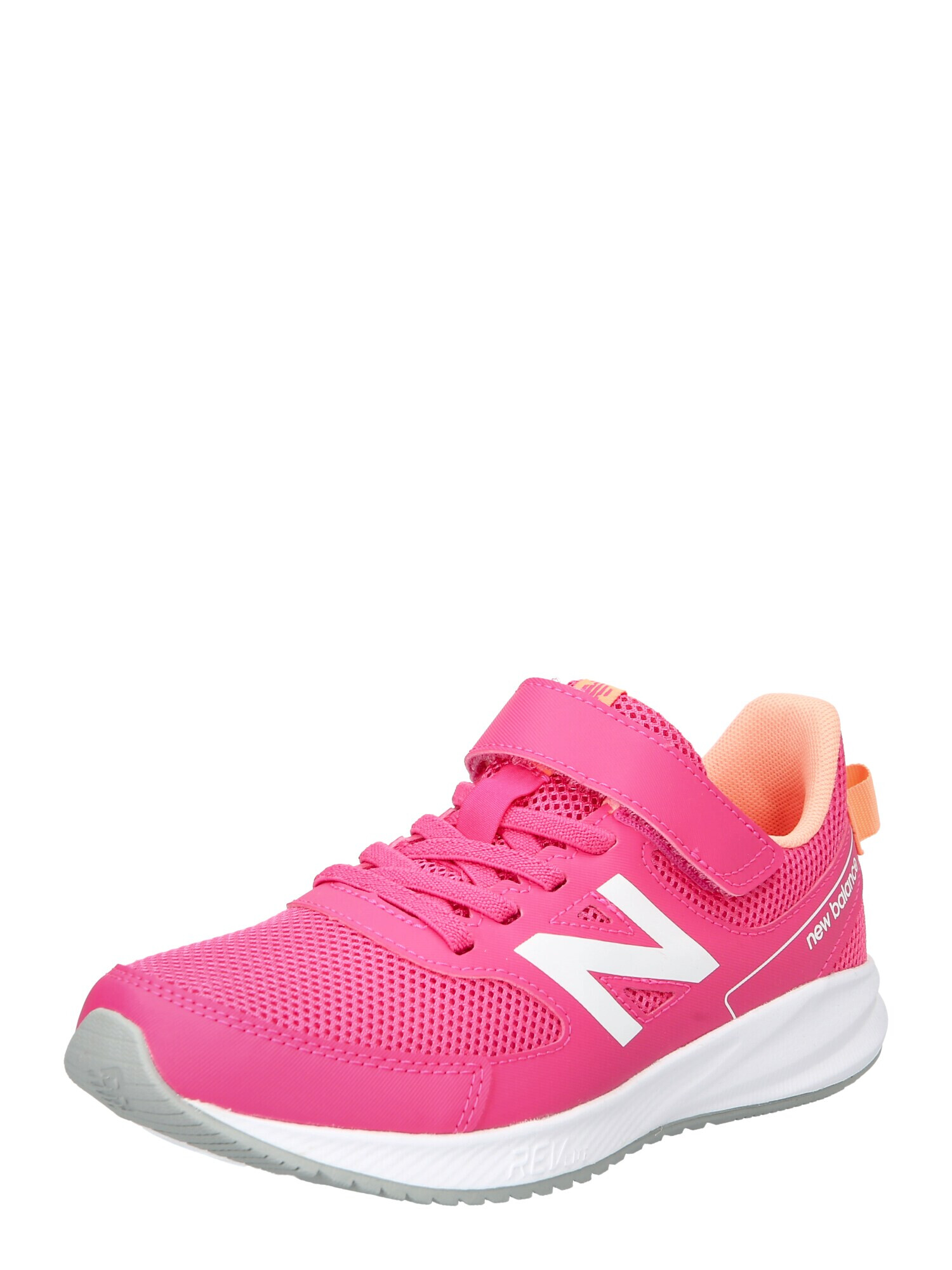 new balance Σνίκερ δρακόγια / λευκό - Pepit.gr