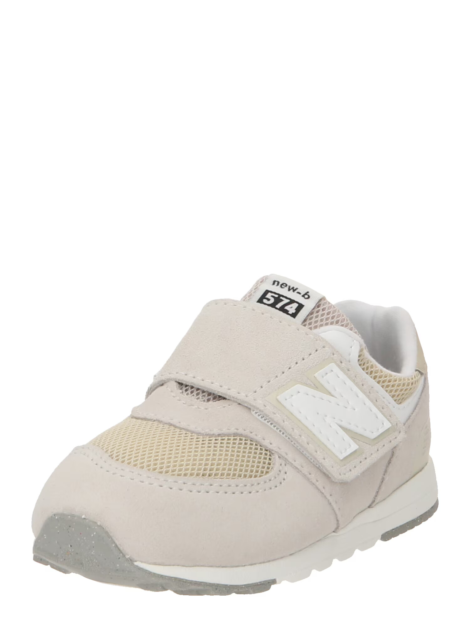 new balance Σνίκερ κρεμ / λευκό - Pepit.gr