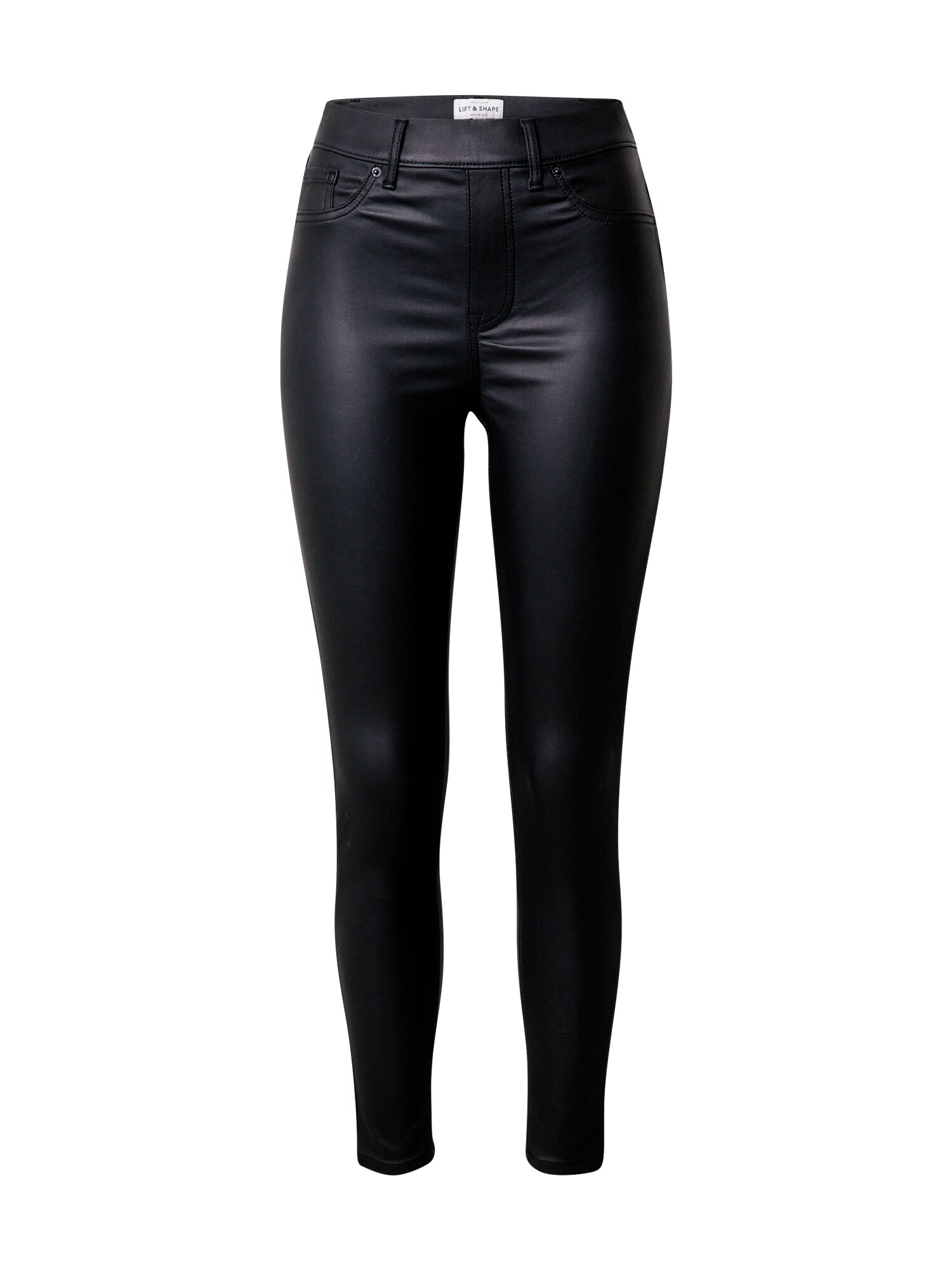 NEW LOOK Jeggings μαύρο - Pepit.gr