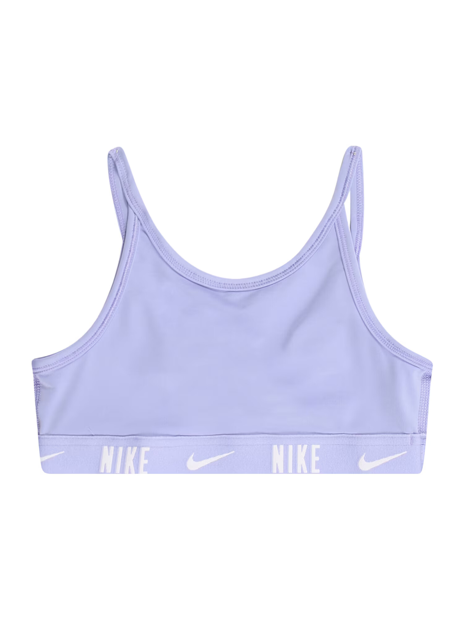 NIKE Αθλητικά εσώρουχα ανοικτό λιλά / λευκό - Pepit.gr