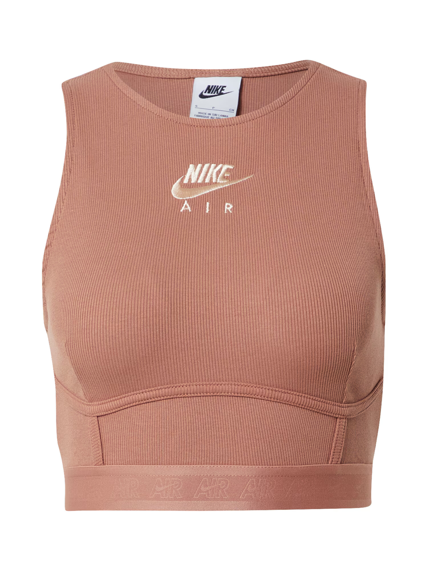 Nike Sportswear Τοπ μπεζ / μόκα - Pepit.gr