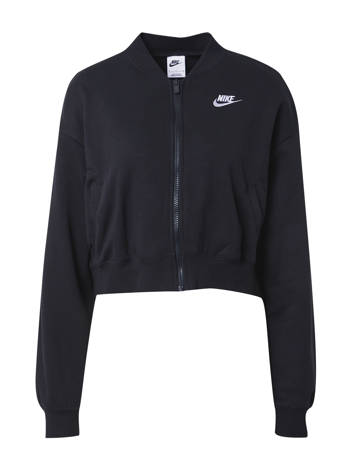 Nike Sportswear Ζακέτα φούτερ μαύρο / λευκό - Pepit.gr