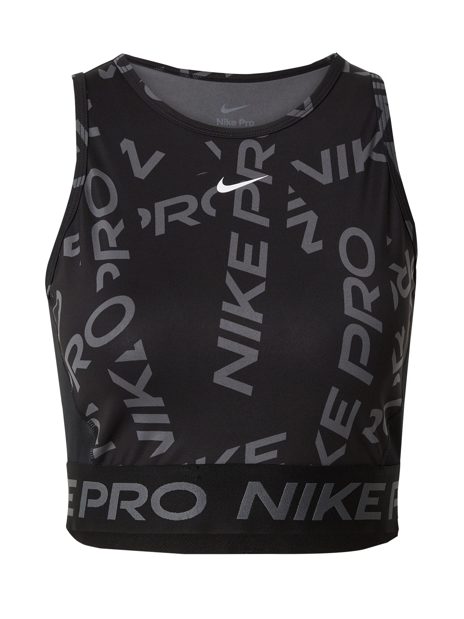 NIKE Τοπ γκρι / μαύρο / λευκό - Pepit.gr