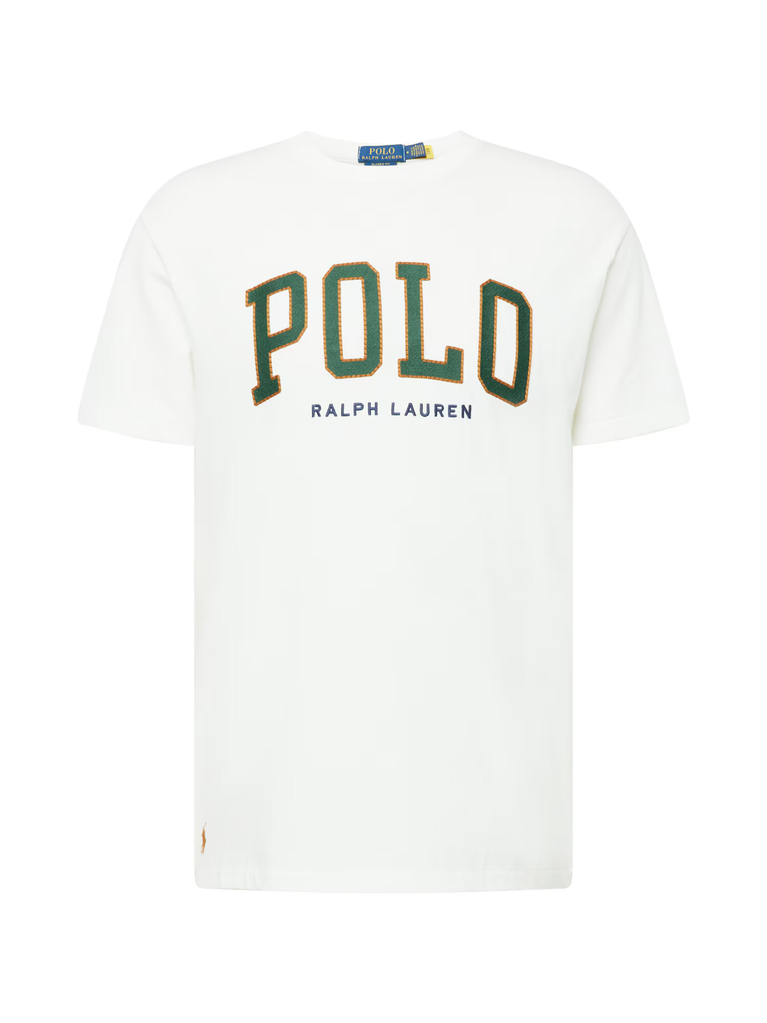 Polo Ralph Lauren Μπλουζάκι καφέ / σκούρο πράσινο / λευκό - Pepit.gr