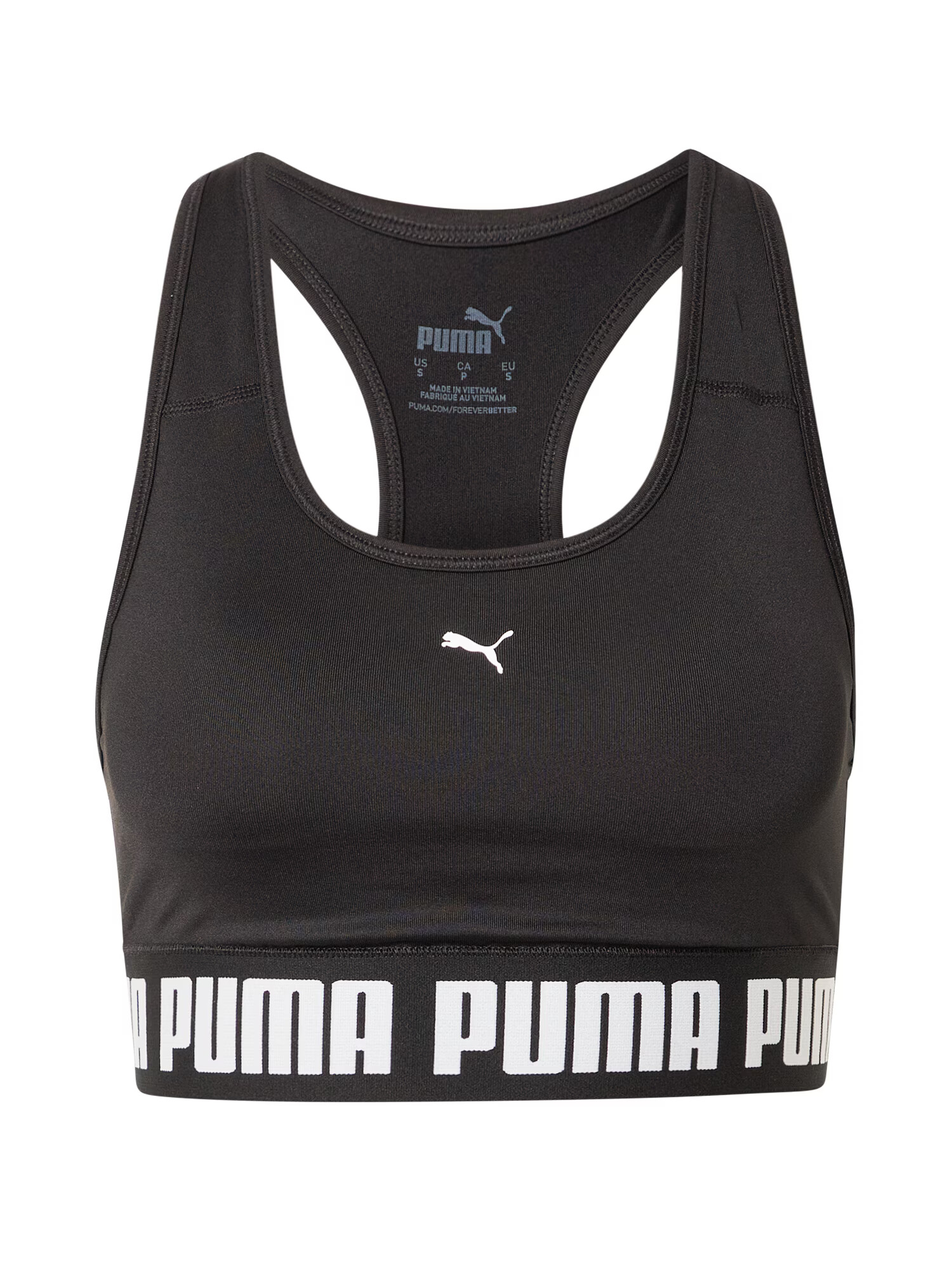 PUMA Αθλητικό σουτιέν μαύρο / λευκό - Pepit.gr