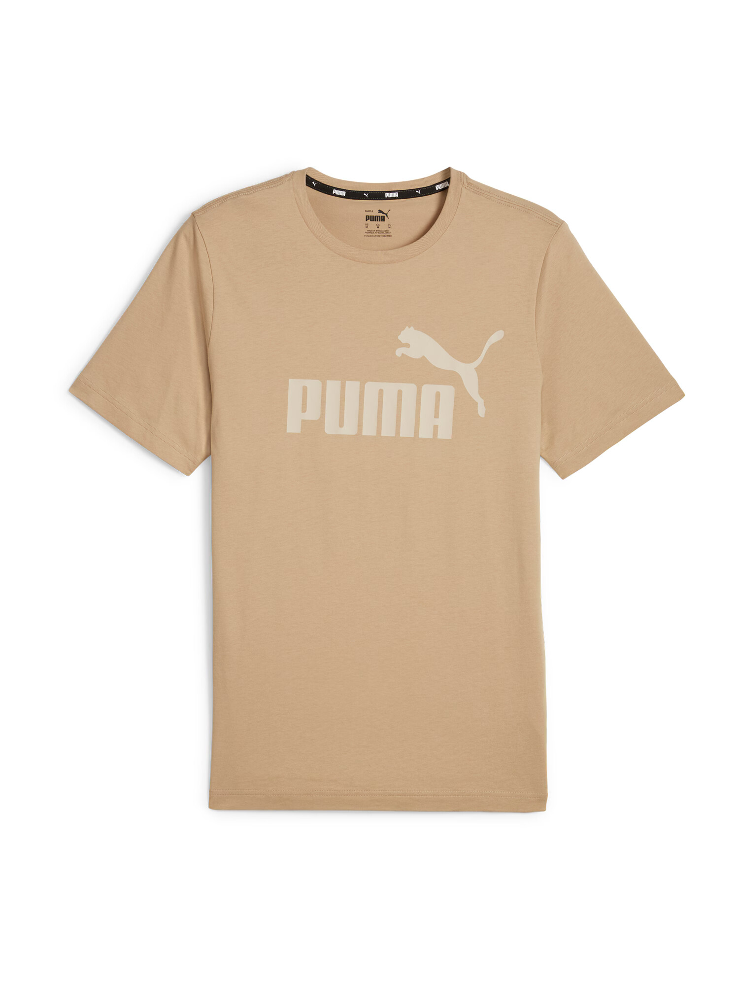 PUMA Λειτουργικό μπλουζάκι 'Essential' μπεζ / ανοικτό καφέ - Pepit.gr