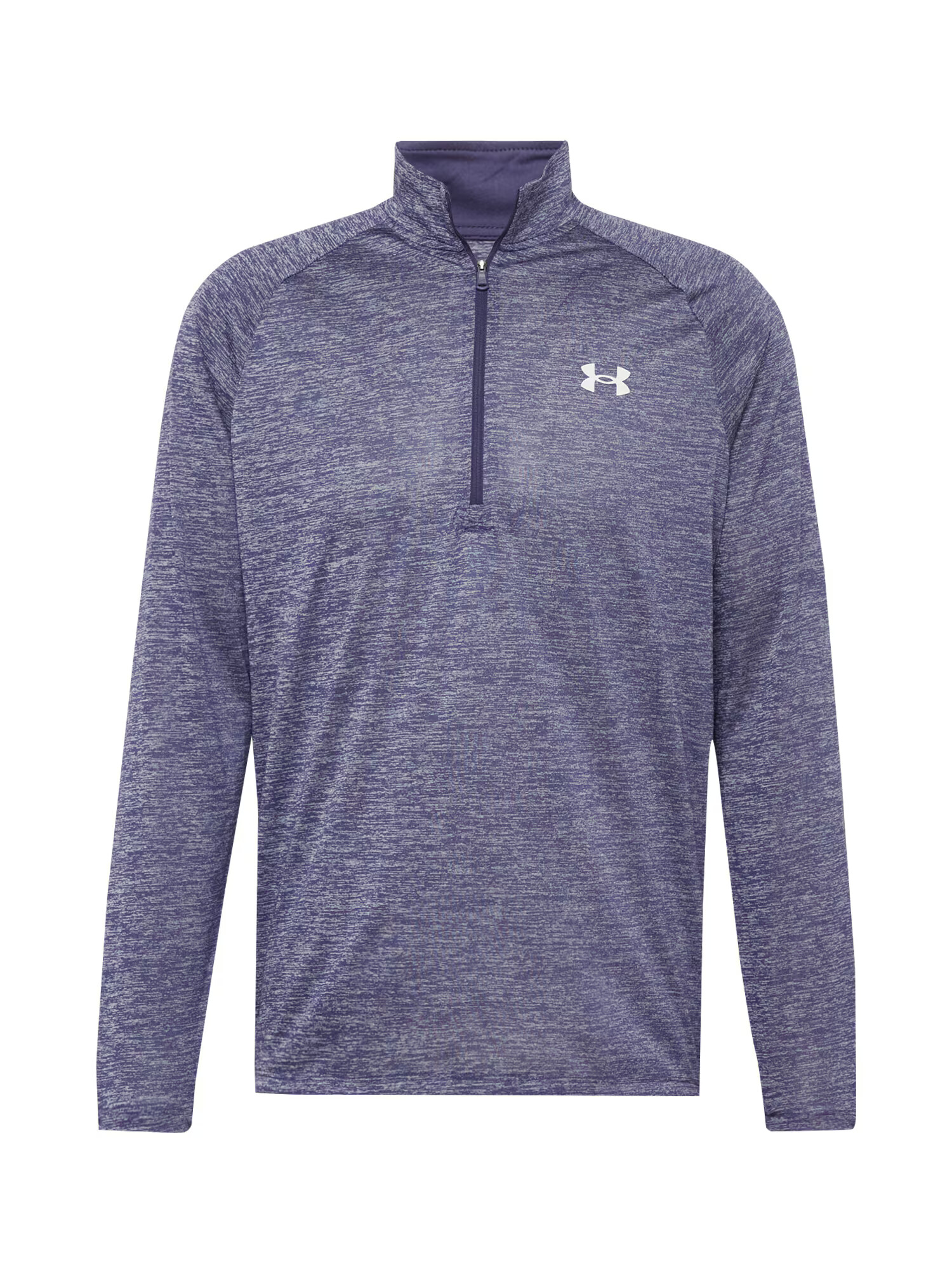 UNDER ARMOUR Αθλητική μπλούζα φούτερ γκρι μελανζέ / λευκό - Pepit.gr