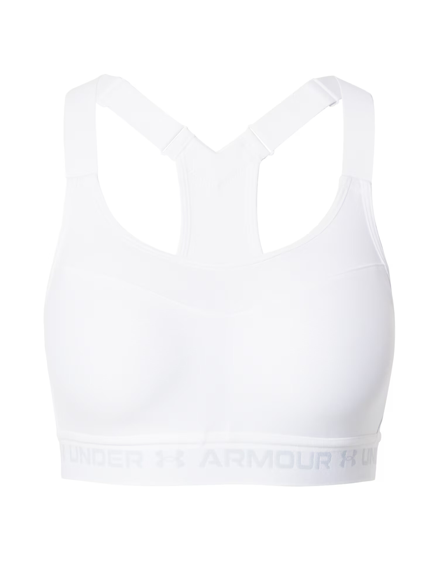 UNDER ARMOUR Αθλητικό σουτιέν γκρι / λευκό - Pepit.gr