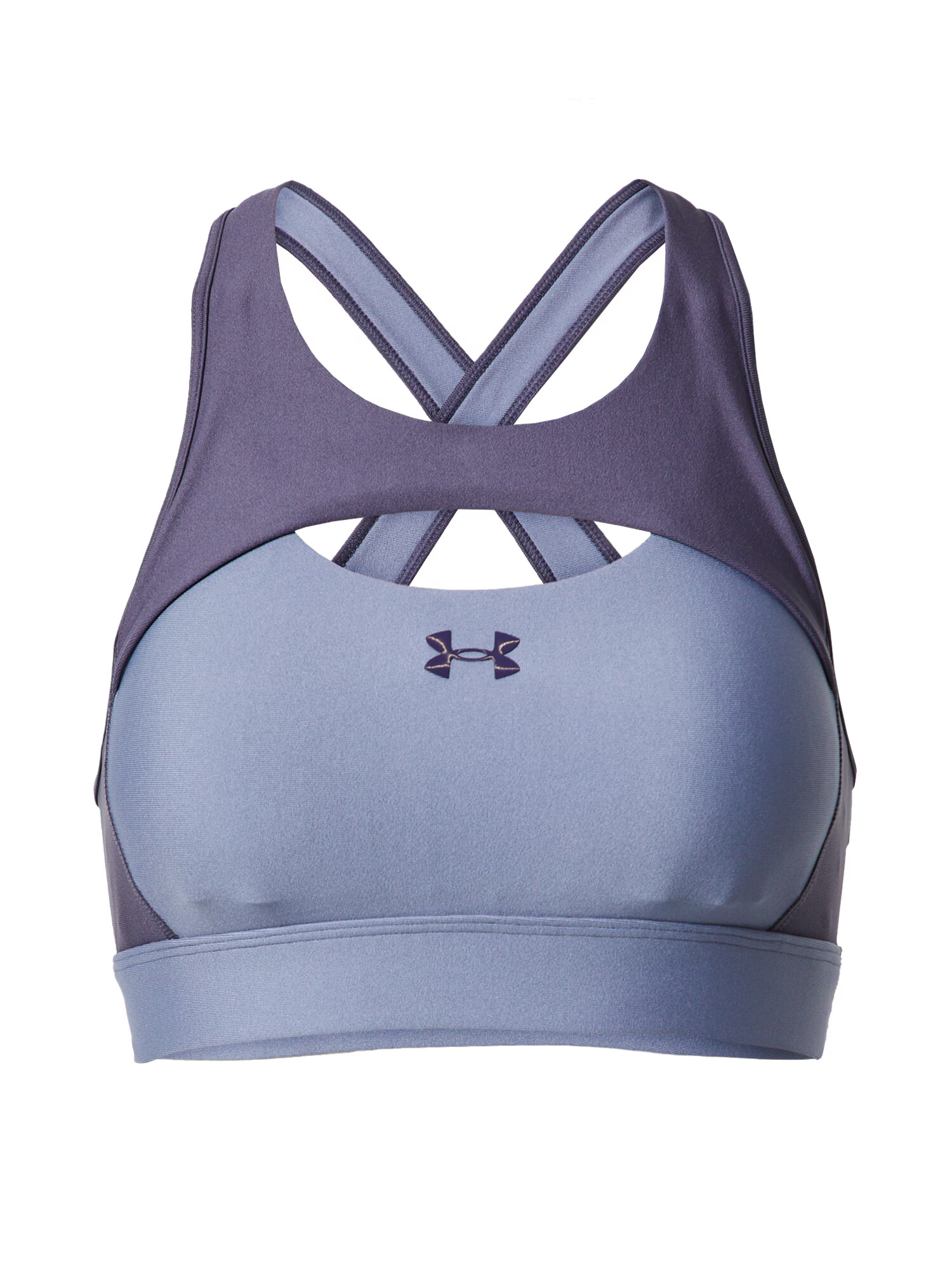 UNDER ARMOUR Αθλητικό σουτιέν λιλά / δαμασκηνί - Pepit.gr