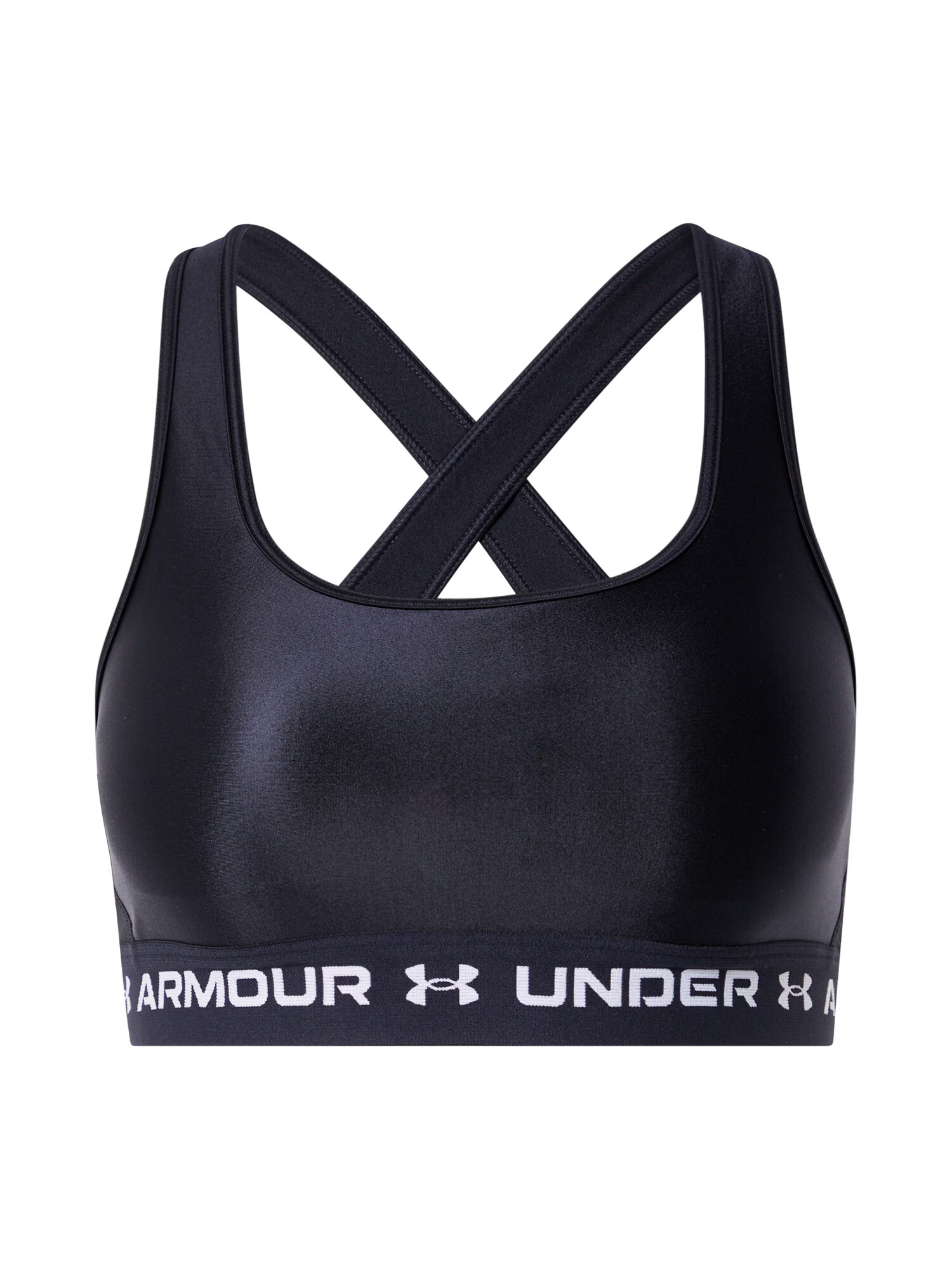 UNDER ARMOUR Αθλητικό σουτιέν μαύρο / λευκό - Pepit.gr