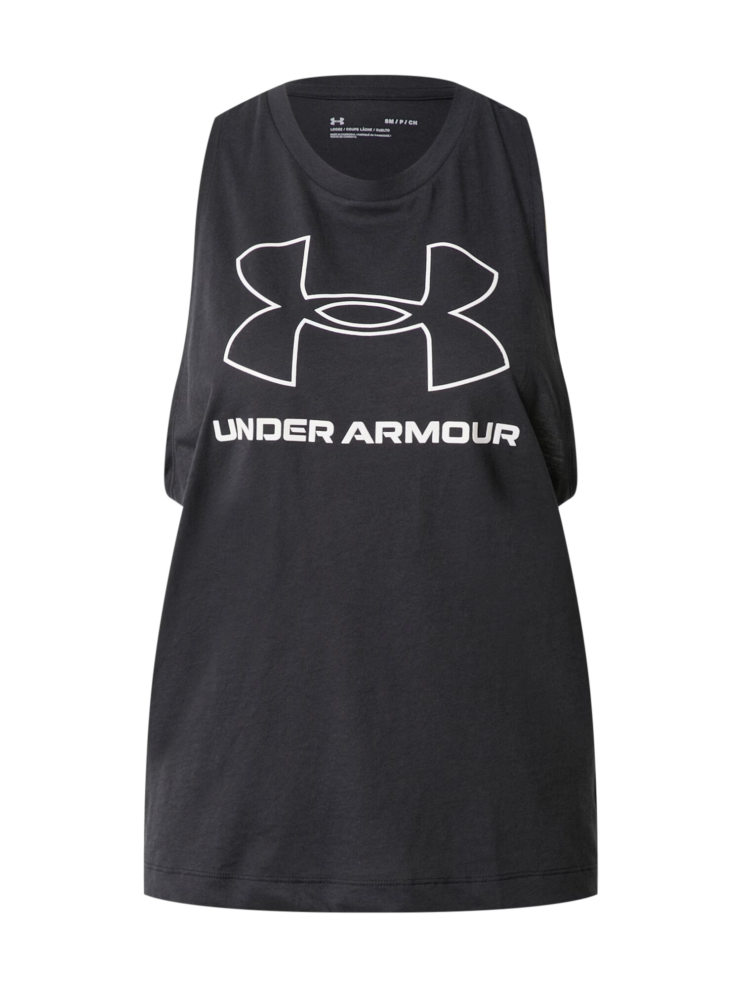 UNDER ARMOUR Αθλητικό τοπ μαύρο / λευκό - Pepit.gr