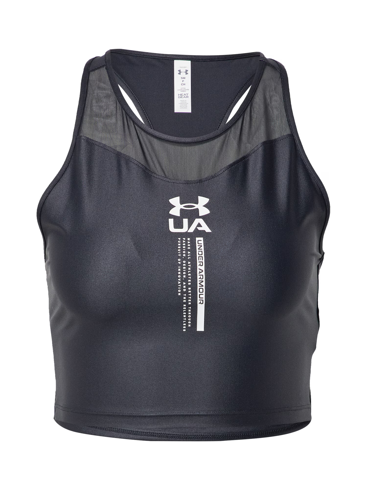 UNDER ARMOUR Αθλητικό τοπ μαύρο / λευκό - Pepit.gr