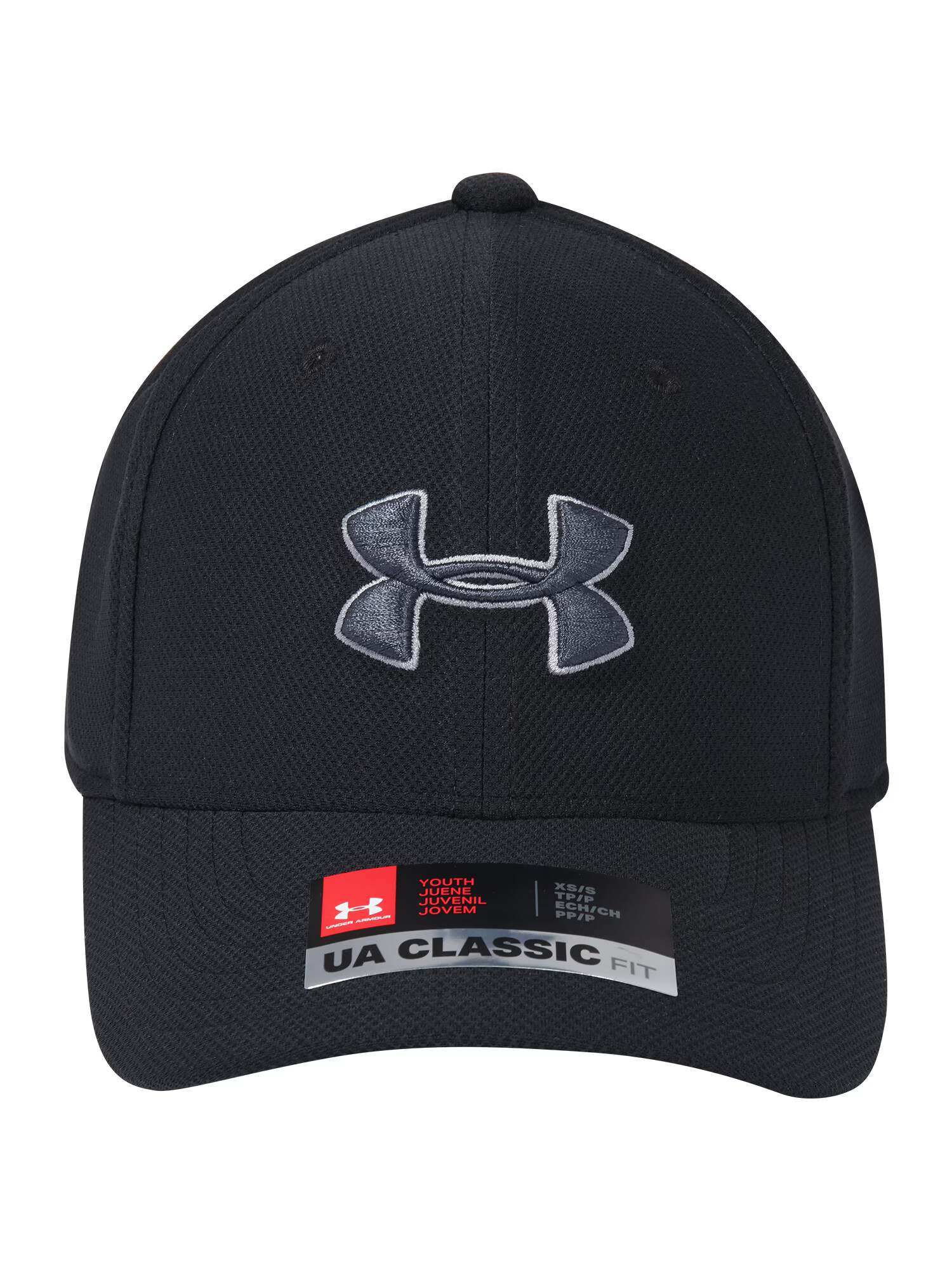 UNDER ARMOUR Αθλητικός σκούφος 'Blitzing 3.0' γκρι / μαύρο - Pepit.gr