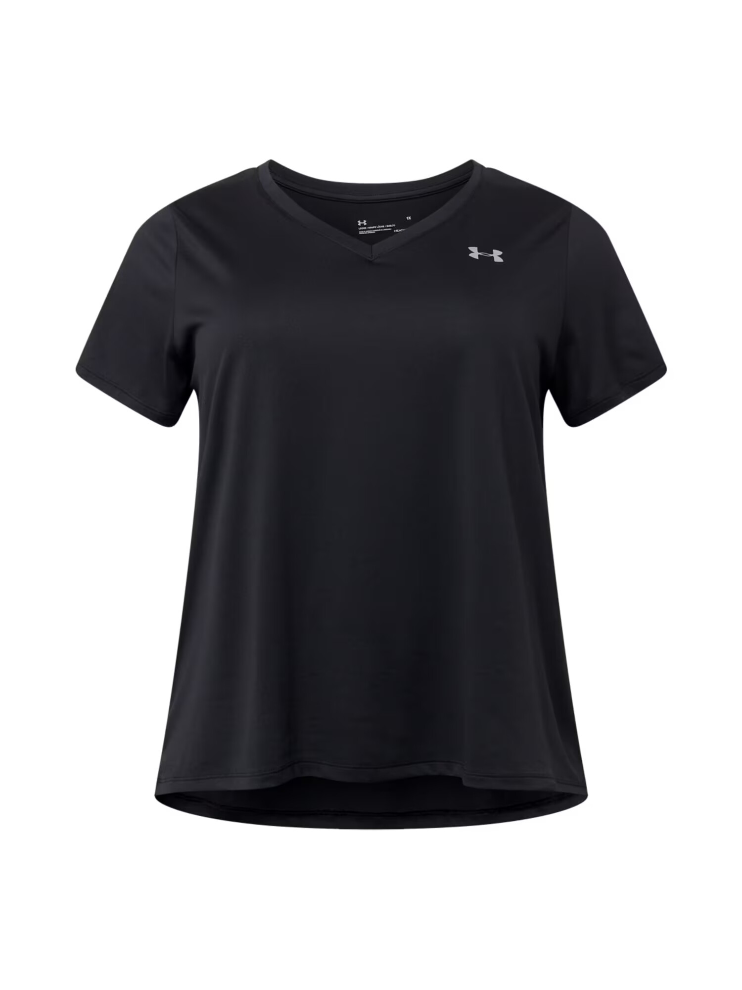 UNDER ARMOUR Λειτουργικό μπλουζάκι μαύρο / λευκό - Pepit.gr