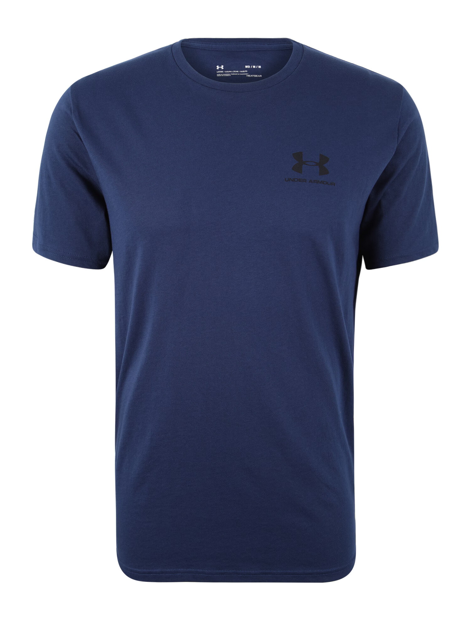 UNDER ARMOUR Λειτουργικό μπλουζάκι μπλε μαρέν - Pepit.gr