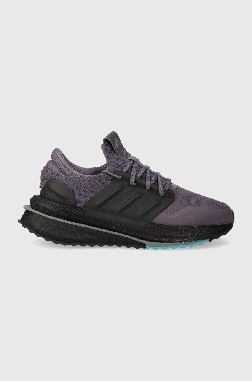 adidas Αθλητικά PLRBOOST - Pepit.gr